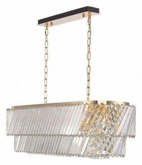 Подвесная люстра ST-Luce RITZ SL6138.303.14 в Игре - igra.ok-mebel.com | фото 3