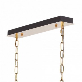 Подвесная люстра ST-Luce RITZ SL6138.303.14 в Игре - igra.ok-mebel.com | фото 7