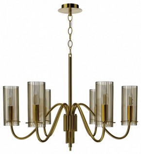 Подвесная люстра ST-Luce SANTORI SL2005.303.06 в Игре - igra.ok-mebel.com | фото 3