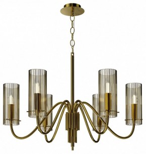 Подвесная люстра ST-Luce SANTORI SL2005.303.06 в Игре - igra.ok-mebel.com | фото 4