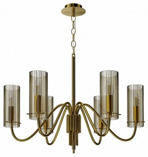 Подвесная люстра ST-Luce SANTORI SL2005.303.06 в Игре - igra.ok-mebel.com | фото 5