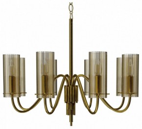 Подвесная люстра ST-Luce SANTORI SL2005.303.08 в Игре - igra.ok-mebel.com | фото
