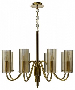Подвесная люстра ST-Luce SANTORI SL2005.303.08 в Игре - igra.ok-mebel.com | фото 3