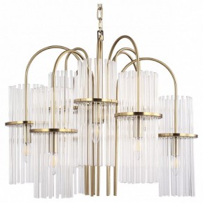 Подвесная люстра ST-Luce TASSE SL6145.303.09 в Игре - igra.ok-mebel.com | фото