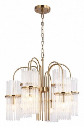 Подвесная люстра ST-Luce TASSE SL6145.303.09 в Игре - igra.ok-mebel.com | фото 2