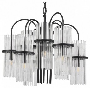 Подвесная люстра ST-Luce TASSE SL6145.403.09 в Игре - igra.ok-mebel.com | фото