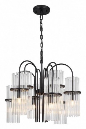 Подвесная люстра ST-Luce TASSE SL6145.403.09 в Игре - igra.ok-mebel.com | фото 2