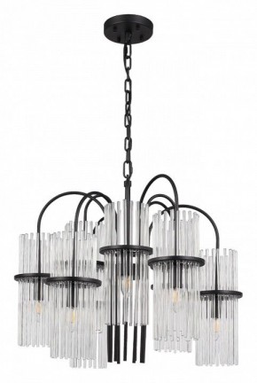 Подвесная люстра ST-Luce TASSE SL6145.403.09 в Игре - igra.ok-mebel.com | фото 3