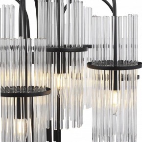 Подвесная люстра ST-Luce TASSE SL6145.403.09 в Игре - igra.ok-mebel.com | фото 5