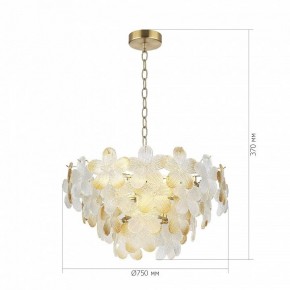 Подвесная люстра ST-Luce TENDER SL6240.203.12 в Игре - igra.ok-mebel.com | фото 6