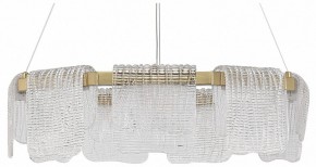 Подвесная люстра ST-Luce VOILE SL6021.203.54 в Игре - igra.ok-mebel.com | фото