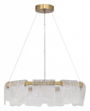 Подвесная люстра ST-Luce VOILE SL6021.203.54 в Игре - igra.ok-mebel.com | фото 2