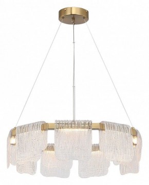 Подвесная люстра ST-Luce VOILE SL6021.203.54 в Игре - igra.ok-mebel.com | фото 3
