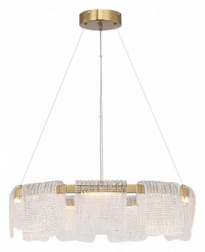 Подвесная люстра ST-Luce VOILE SL6021.203.54 в Игре - igra.ok-mebel.com | фото 4
