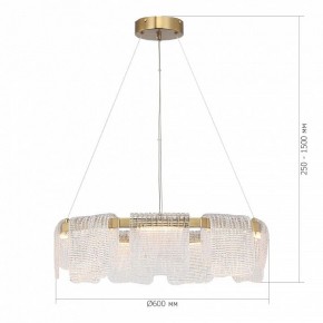 Подвесная люстра ST-Luce VOILE SL6021.203.54 в Игре - igra.ok-mebel.com | фото 5