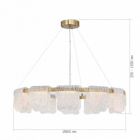 Подвесная люстра ST-Luce VOILE SL6021.203.66 в Игре - igra.ok-mebel.com | фото 5