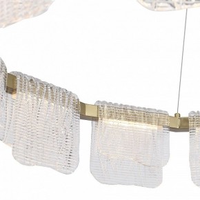 Подвесная люстра ST-Luce VOILE SL6021.203.66 в Игре - igra.ok-mebel.com | фото 7