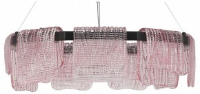 Подвесная люстра ST-Luce VOILE SL6021.403.54 в Игре - igra.ok-mebel.com | фото