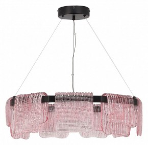Подвесная люстра ST-Luce VOILE SL6021.403.54 в Игре - igra.ok-mebel.com | фото 2