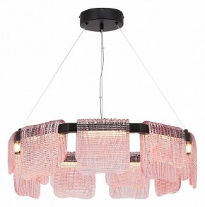 Подвесная люстра ST-Luce VOILE SL6021.403.54 в Игре - igra.ok-mebel.com | фото 3