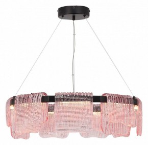 Подвесная люстра ST-Luce VOILE SL6021.403.54 в Игре - igra.ok-mebel.com | фото 4