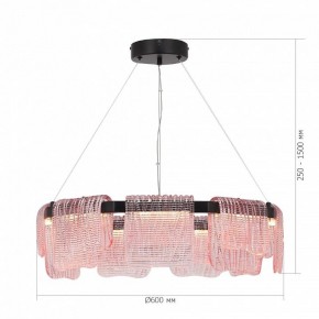 Подвесная люстра ST-Luce VOILE SL6021.403.54 в Игре - igra.ok-mebel.com | фото 5