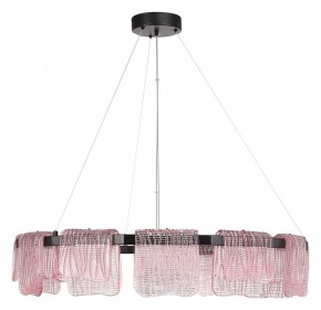 Подвесная люстра ST-Luce VOILE SL6021.403.66 в Игре - igra.ok-mebel.com | фото 2