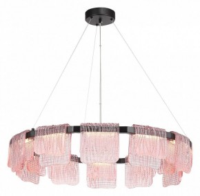 Подвесная люстра ST-Luce VOILE SL6021.403.66 в Игре - igra.ok-mebel.com | фото 3