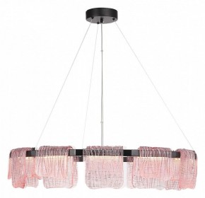 Подвесная люстра ST-Luce VOILE SL6021.403.66 в Игре - igra.ok-mebel.com | фото 4