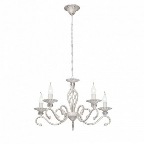 Подвесная люстра Vitaluce V1692 V1692-0/5 в Игре - igra.ok-mebel.com | фото 2
