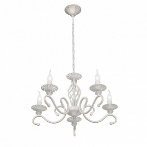Подвесная люстра Vitaluce V1692 V1692-0/5 в Игре - igra.ok-mebel.com | фото 3