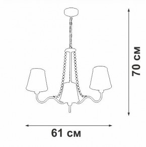 Подвесная люстра Vitaluce V1848 V1848-8/3 в Игре - igra.ok-mebel.com | фото 7