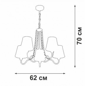 Подвесная люстра Vitaluce V1848 V1848-8/5 в Игре - igra.ok-mebel.com | фото 6