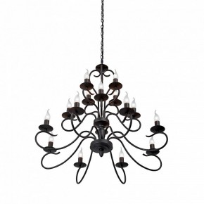 Подвесная люстра Vitaluce V1859 V1859-1/16 в Игре - igra.ok-mebel.com | фото 3