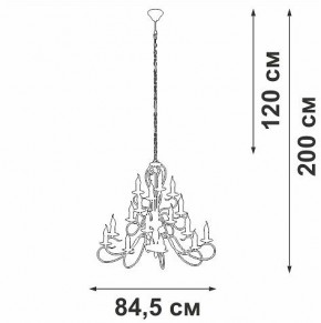 Подвесная люстра Vitaluce V1859 V1859-1/16 в Игре - igra.ok-mebel.com | фото 4