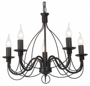 Подвесная люстра Vitaluce V18670 V18670-1/5 в Игре - igra.ok-mebel.com | фото