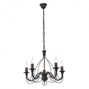 Подвесная люстра Vitaluce V18670 V18670-1/5 в Игре - igra.ok-mebel.com | фото 2