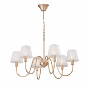 Подвесная люстра Vitaluce V1868 V1868-8/6 в Игре - igra.ok-mebel.com | фото 2