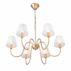 Подвесная люстра Vitaluce V1868 V1868-8/6 в Игре - igra.ok-mebel.com | фото 3