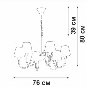Подвесная люстра Vitaluce V1868 V1868-8/6 в Игре - igra.ok-mebel.com | фото 6