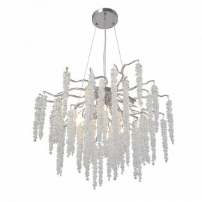 Подвесная люстра Vitaluce V2855 V2855-9/7S в Игре - igra.ok-mebel.com | фото 2