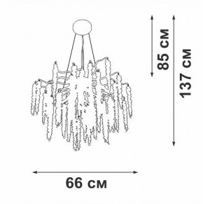 Подвесная люстра Vitaluce V2855 V2855-9/7S в Игре - igra.ok-mebel.com | фото 5