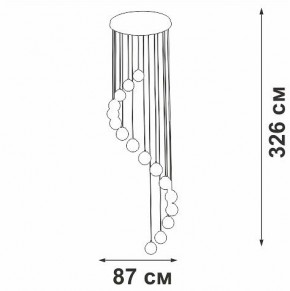 Подвесная люстра Vitaluce V2893 V2893-9/16S в Игре - igra.ok-mebel.com | фото 4