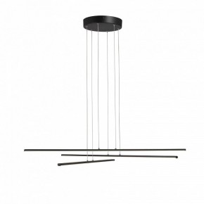 Подвесная люстра Vitaluce V3051 V3051-1/3S в Игре - igra.ok-mebel.com | фото 3