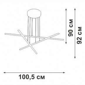 Подвесная люстра Vitaluce V3051 V3051-1/3S в Игре - igra.ok-mebel.com | фото 4