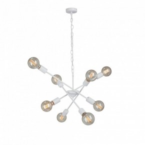 Подвесная люстра Vitaluce V4750 V4750-0/8 в Игре - igra.ok-mebel.com | фото