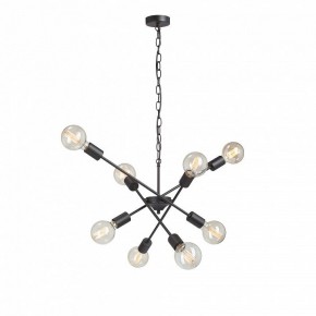 Подвесная люстра Vitaluce V4750 V4750-1/8 в Игре - igra.ok-mebel.com | фото 4