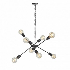 Подвесная люстра Vitaluce V4750 V4750-1/8 в Игре - igra.ok-mebel.com | фото 6