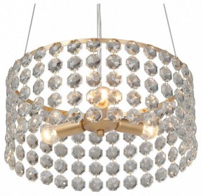 Подвесная люстра Vitaluce V5329 V5329-8/3S в Игре - igra.ok-mebel.com | фото