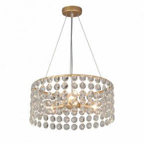 Подвесная люстра Vitaluce V5329 V5329-8/3S в Игре - igra.ok-mebel.com | фото 2
